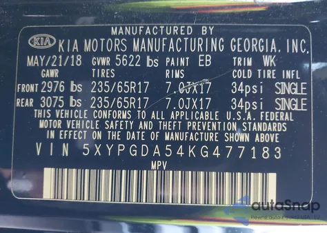 2019 Kia Sorento 3.3L Lx из США, поврежденный, VIN 5XYPGDA54KG477183